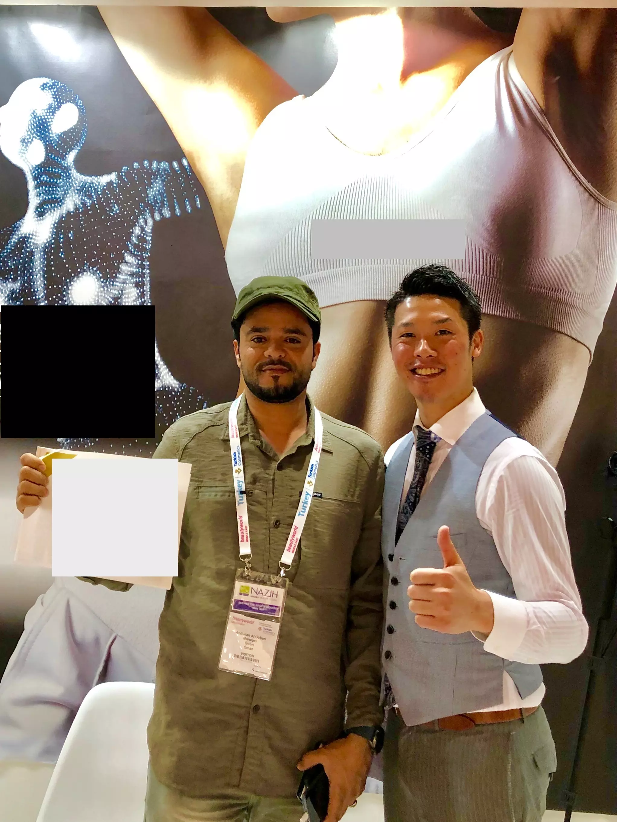 森本恭平のプロフィール６