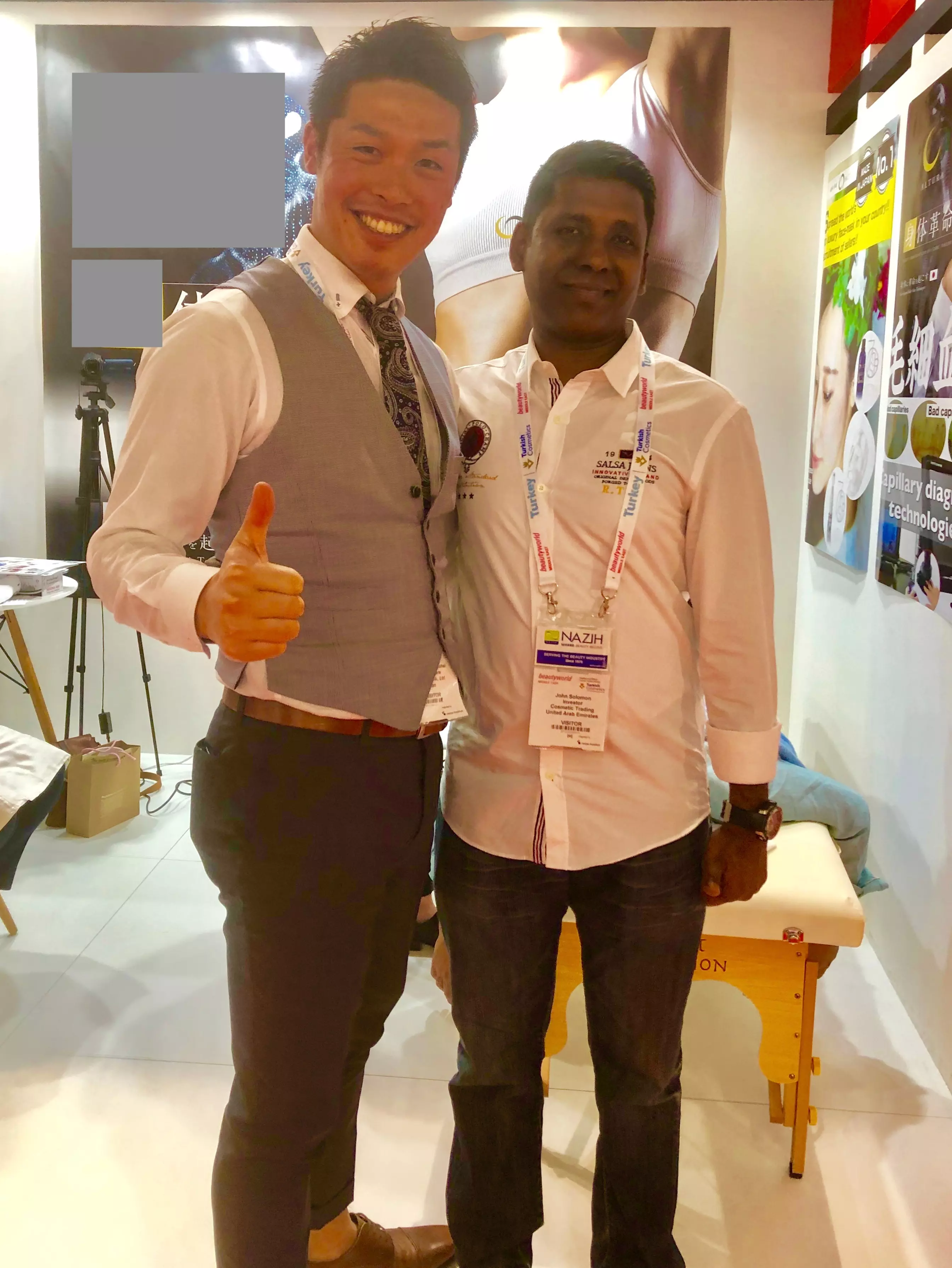 森本恭平のプロフィール８